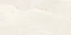 Плитка Onyx Elegant Pearl Satin 60x120 (2 шт.в уп)
