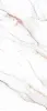 Слэб керамический BELDIA BIANCO 2800х1200х6мм (POLISHED)