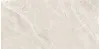 Плитка Lumina Umber 60x120 Satin (2 шт.в уп)