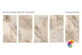 Плитка Nestle Beige 60x120 Polished (2 шт.в уп)