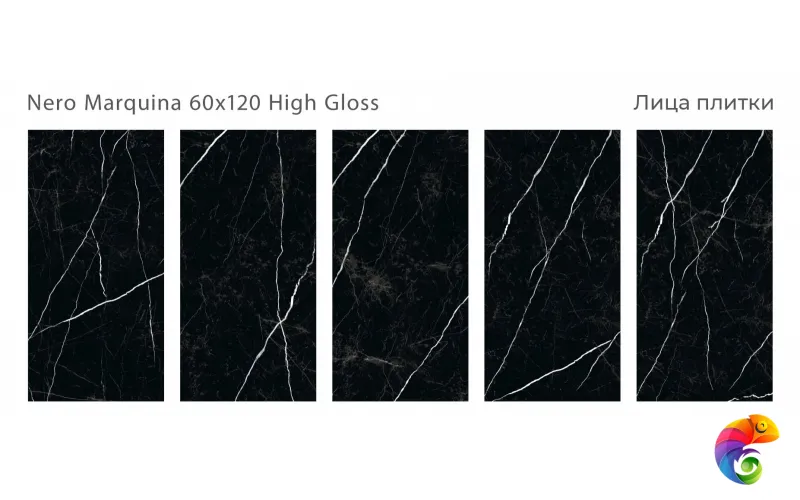 Плитка Nero Marquina 60x120 High Gloss (2 шт.в уп)
