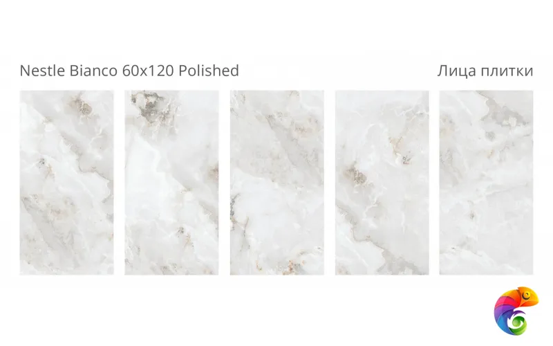 Плитка Nestle Bianco 60x120 Polished (2 шт.в уп)