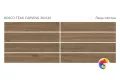 Плитка Bosco Teak 20x120 Carving (5 шт.в уп)