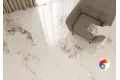 Слэб керамический BRECHA CREMA 120х120 ELEGANCE (POLISHED)