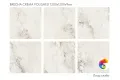Слэб керамический BRECHA CREMA 120х120 ELEGANCE (POLISHED)