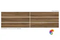 Плитка Sherwood Choco 20x120 Carving (5 шт.в уп)