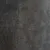Кварцвинил SPC 610*305*4 мм цвет Базальт 4 мм, 0,3 мм, 43 класс