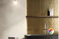 Коллекция CONTINUUM Italon