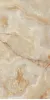 ONYX&MORE GOLDEN ONYX GLOS 60X120 RET (765467) 120x60