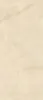 Marvel Onyx Alabaster 120x278 - 6mm (AJAI) 278x120
