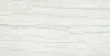 Charme Advance Platinum White 80X160 Lux (610015000588) 160x80