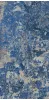 BIJOUX SODALITE BLEU GLOSSY 6MM 60X120 R (765786) 120x60
