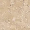 Percorsi Frame Travertino Beige 60X60 R10 (GJ5H) 60x60