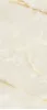 GEMME 120X278 BIANCO BRILLANTE (fRX0) 278x120