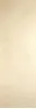 Blend Avorio 100х300 3+ (LAMF002048) 300x100