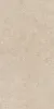 BOOST STONE Cream 60x120 (A6Q4) 120x60