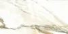 Calacatta 60х120 NPlus 33