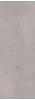 Плитка 25,1*70,9 ALBA GRIGIO