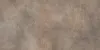 Pav. Desert walnut HDR Stone