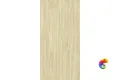 Керамогранит TRAVERTINO BEIGE 60x120 matt 1 сорт