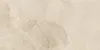 Керамогранит PIZARRA BEIGE 60x120 Mat