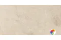 Керамогранит PIZARRA BEIGE 60x120 Mat