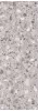Плитка 25,1*70,9 TERRAZZO GRIGIO