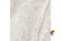 Pav. Fontana lux cream 60x60