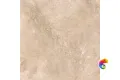 P.E.Inout Rockstone beige MT 100x100 Rect.
