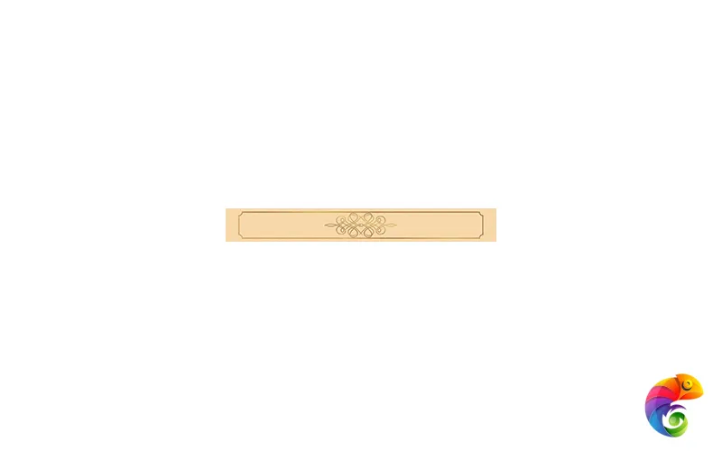 Бордюр 50.5*6.2 ELISSA SABBIA BELLO 1c