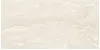Керамогранит TORINO CREAM 60x120 matt 1 сорт