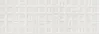 Rev. Gravel square white 40x120