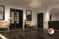 Коллекция SUPERNOVA MARBLE Atlas Concorde