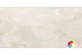 Керамогранит ONICE PESCO 60x120 matt 1 сорт