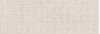 Rev. Gravel square cream 40x120