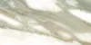 Calacatta 60х120 NPlus 33