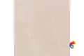 Плитка 42.0*42.0 PULPIS BEIGE P