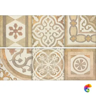 Ros. 9512  Composicion retro II arena