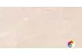 Плитка 31.5*63 PULPIS BEIGE 33