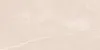 Плитка 31.5*63 PULPIS BEIGE 33