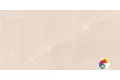 Плитка 31.5*63 PULPIS BEIGE 33