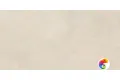 Керамогранит CONCRETE BEIGE 60x120 matt 1 сорт