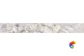 Бордюр 63*7.5 DELICATO BOUQUET PERLA