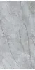 Керамогранит LAZIO GREY 60x120 matt 1 сорт
