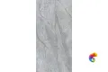 Керамогранит LAZIO GREY 60x120 matt 1 сорт