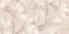 Плитка 31.5*63  PULPIS DECOR BEIGE33