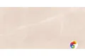 Плитка 31.5*63 PULPIS BEIGE 49