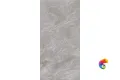 Плитка 31.5*63 ONIX GRIS FIORI 33 9шт/кор