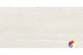 Travertino marfil 60*120 3DSOFT