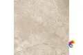 Richmond Travertine Taupe